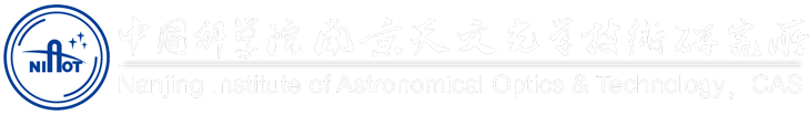 中国科学院南京天文光学技术研究所